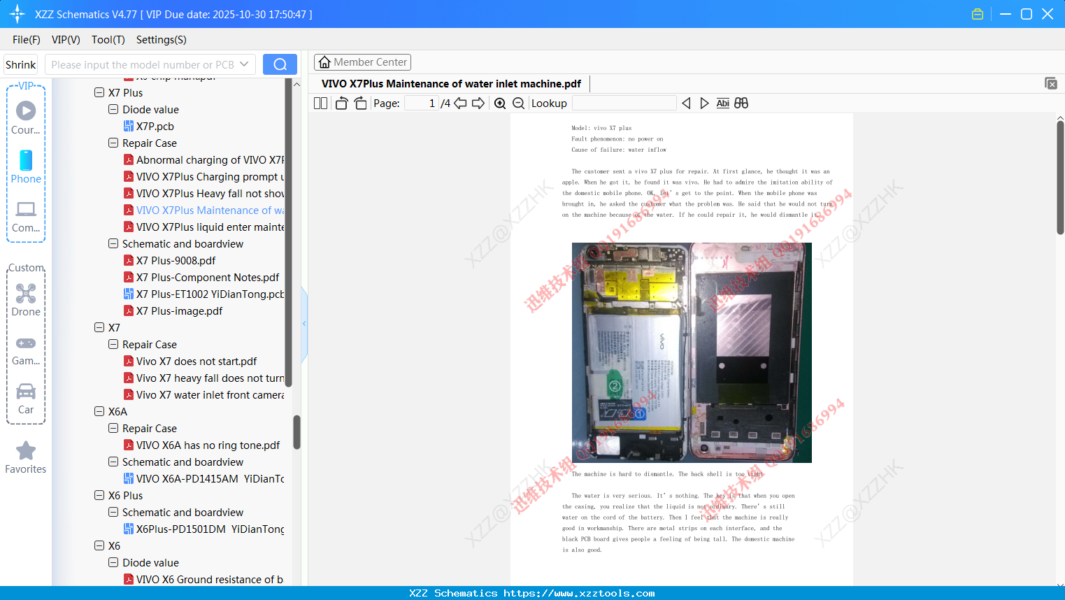 VIVO X7Plus Maintenance Of Water Inlet Machine